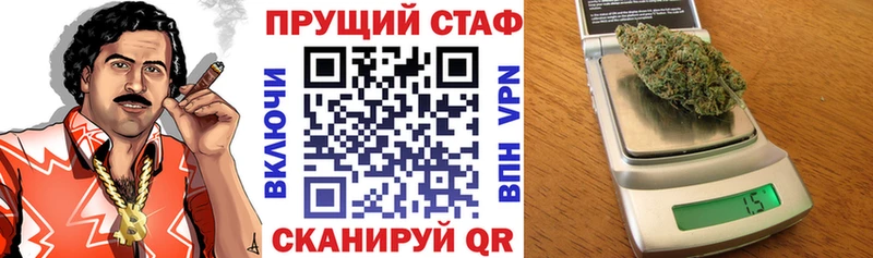 Как найти закладки Рудня СК Гашиш hydra ссылки МАРИХУАНА