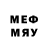 МЕТАДОН methadone John Sheahan