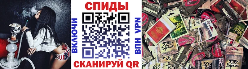 Бутират BDO 33%  Рудня 