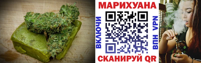 купить наркотик  Рудня  Canna-Cookies конопля 
