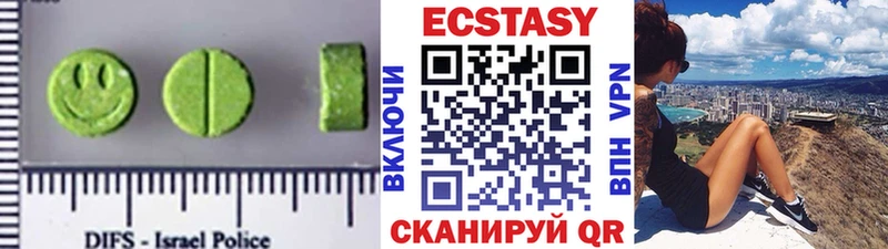 Экстази 300 mg mega ССЫЛКА Рудня
