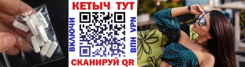 дарнет шоп  Рудня  КЕТАМИН VHQ 