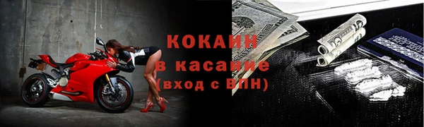 jwh Елабуга