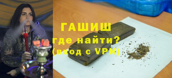 ECSTASY Елизово