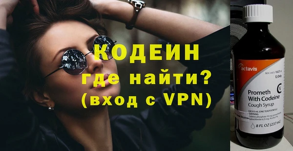 ECSTASY Елизово