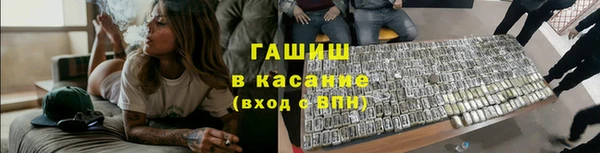 jwh Елабуга