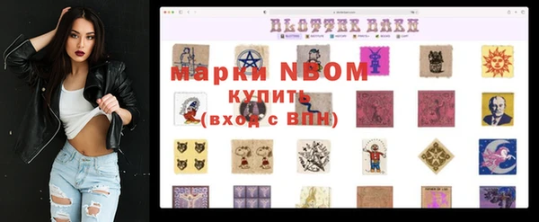 a pvp Зеленодольск