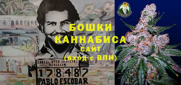 jwh Елабуга