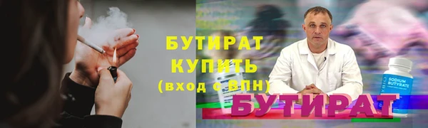 jwh Елабуга