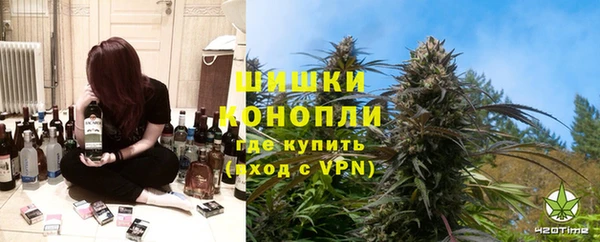 jwh Елабуга
