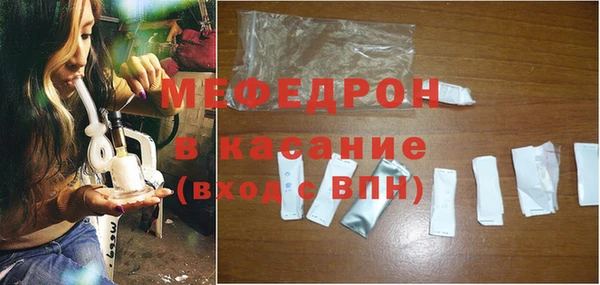 jwh Елабуга