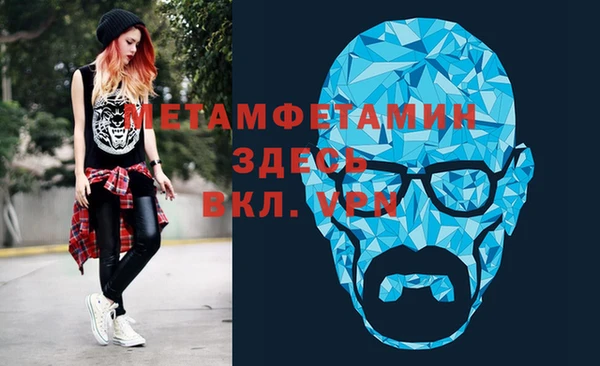 ECSTASY Елизово