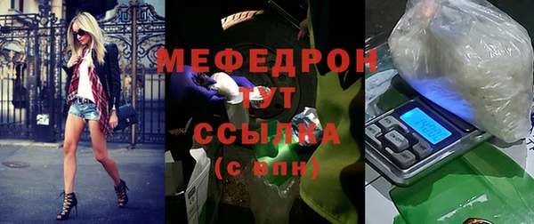 ECSTASY Елизово