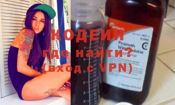 ECSTASY Елизово