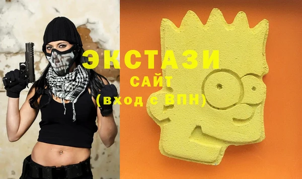 jwh Елабуга
