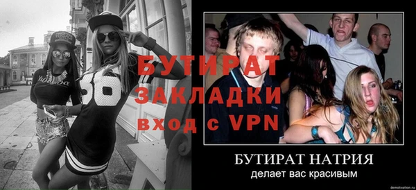 jwh Елабуга