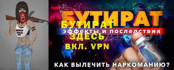 jwh Елабуга