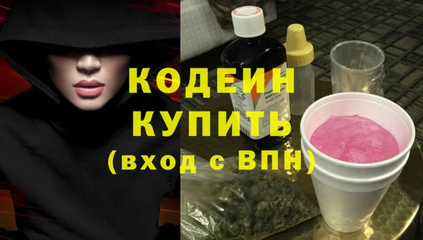 jwh Елабуга