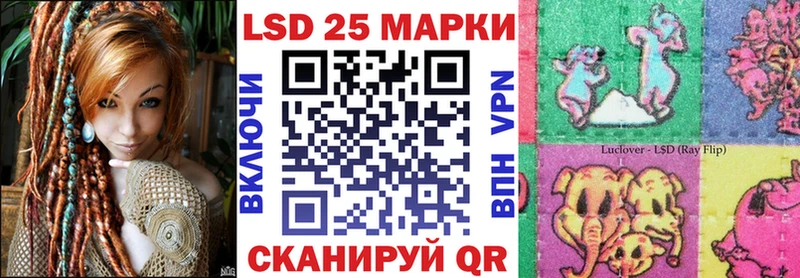 Марки NBOMe 1,8мг  продажа наркотиков  Рудня 